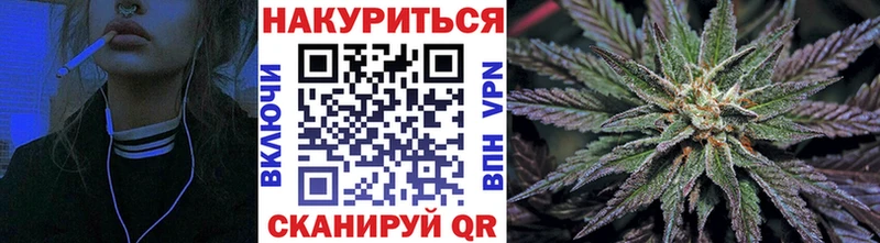 Купить A PVP  Меф мяу мяу  Каннабис  COCAIN  Лабытнанги