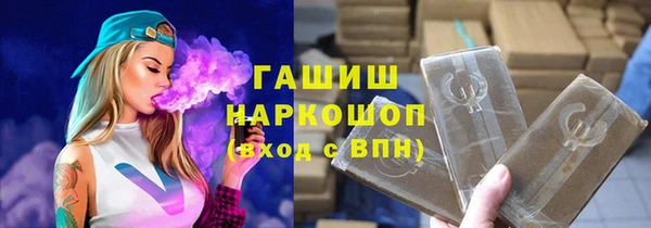 гидропоника Дмитриев