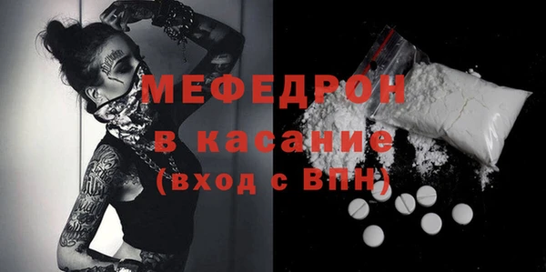 гидропоника Дмитриев