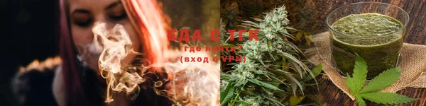 гидропоника Дмитриев