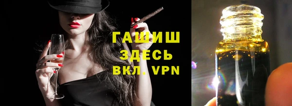 сатива Дмитров