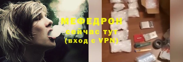гидропоника Дмитриев