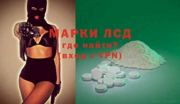 гидропоника Дмитриев