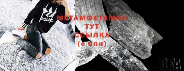 гидропоника Дмитриев