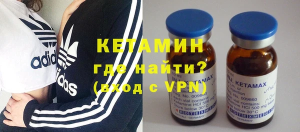 сатива Дмитров