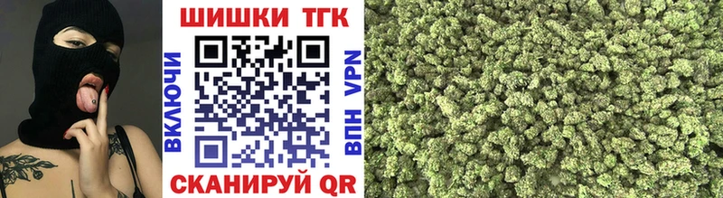 Бошки Шишки LSD WEED  Купить  Лабытнанги 